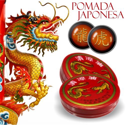 Pomadinha Japonesa